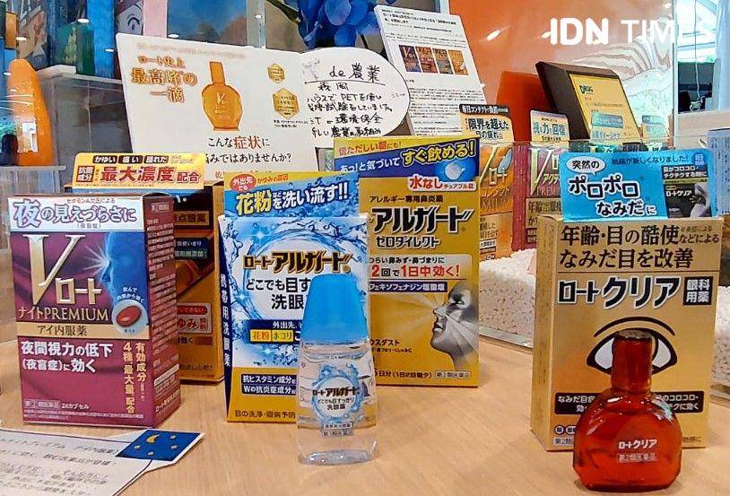 Produk eye drops Rohto Pharmacetiucal Co., Ltd (IDN Times/Umi Kalsum)