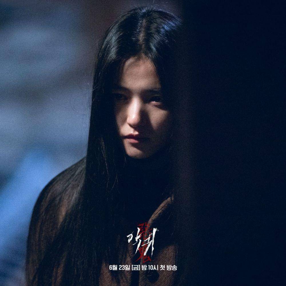 Kim Tae Ri di drama Revenant (instagram.com/sbsdrama.official)