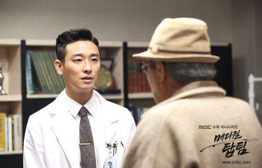 Ju Ji Hoon di drama Korea Medical Top Team (dok. MBC/Medical Top Team)
