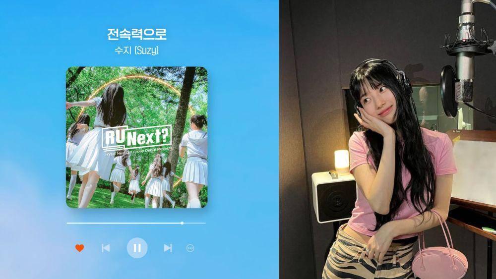 lagu tema 'R U Next?' (twitter.com/RUNext_official) | potret Suzy (instagram.com/skuukzky)