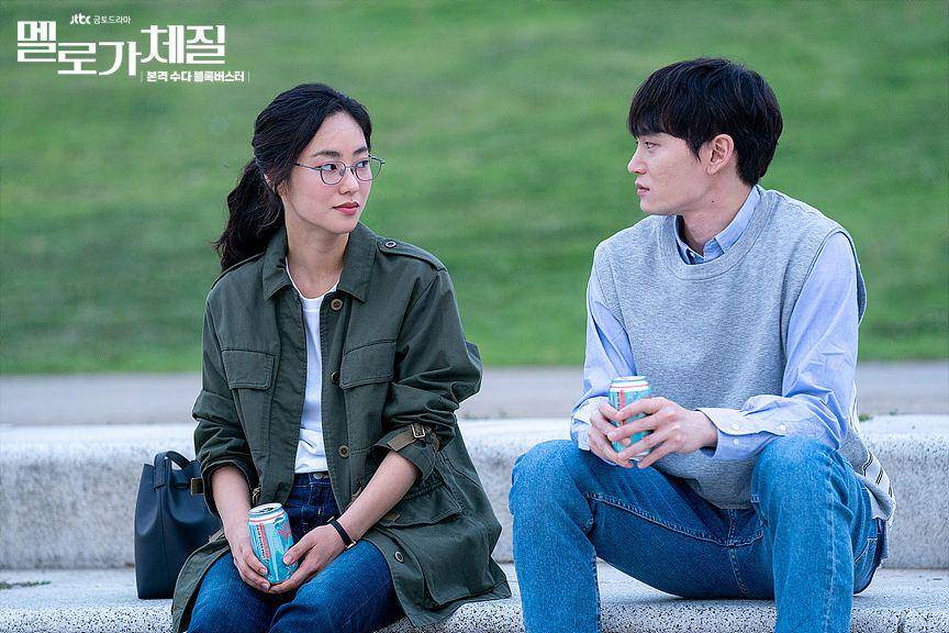 cuplikan drakor Be Melodramatic (dok. JTBC/Be Melodramatic)