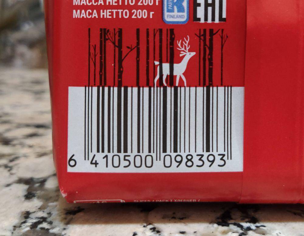 potret barcode cemilan kreatif (reddit.com/user/planeaholic)