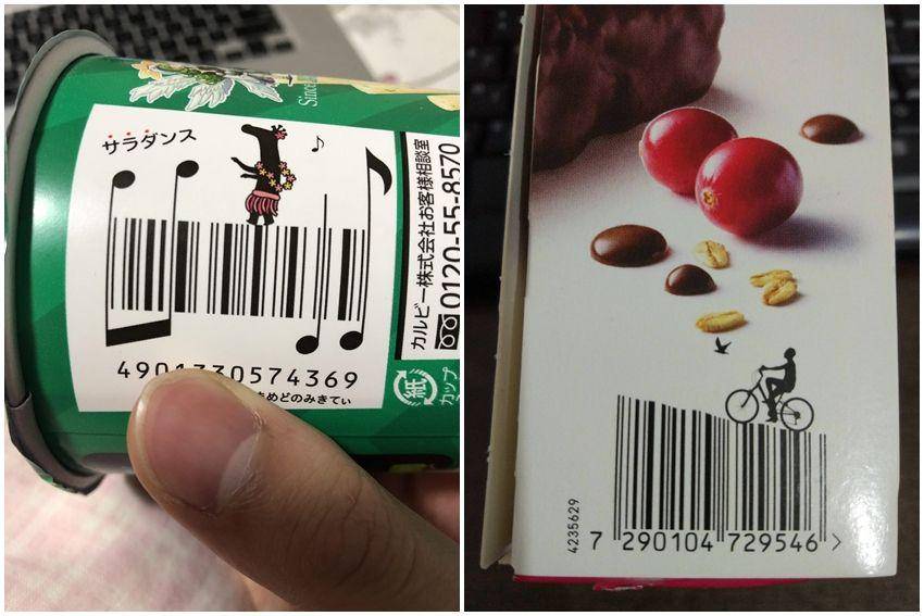 9 Potret Barcode Jajan Paling Unik dan Kreatif, Bikin Salah Fokus