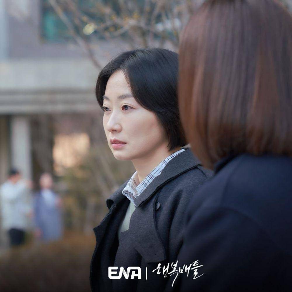 Hwang Ji Ye (Woo Jung Won) di drakor Battle for Happiness (instagram.com/channel.ena.d)