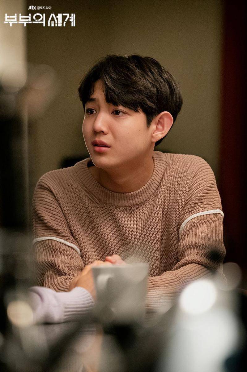 Jeon Jin Seo di drakor The World of the Married (dok. JTBC/The World of the Married)