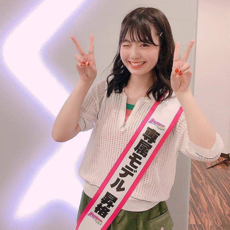 Yuna Hoshino. (instagram.com/yunachannel)