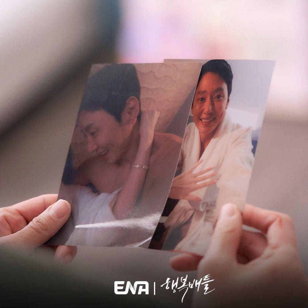 Still cut drama Battle for Happiness (instagram.com/channel.ena.d)