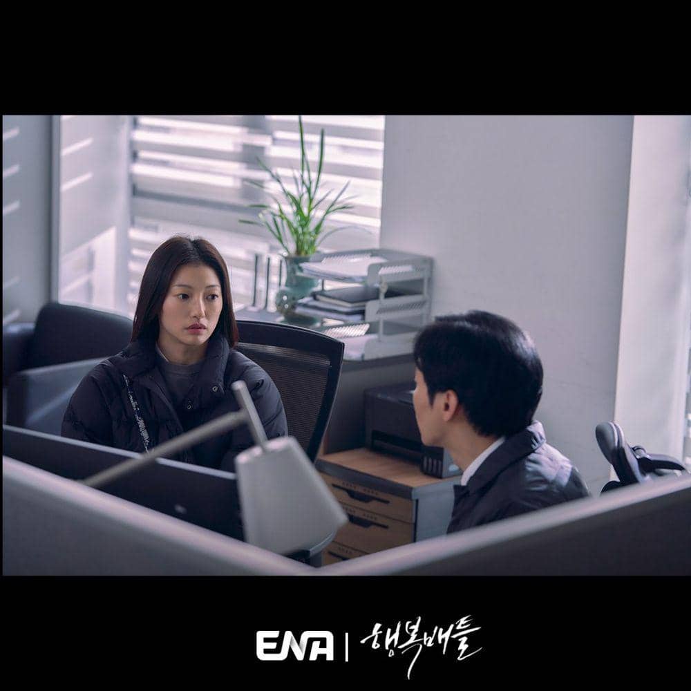 Still cut drama Battle for Happiness (instagram.com/channel.ena.d)