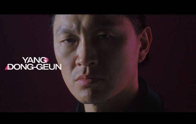 Yang Dong Geun di Squid Game Season 2 (twitter.com/netflix)