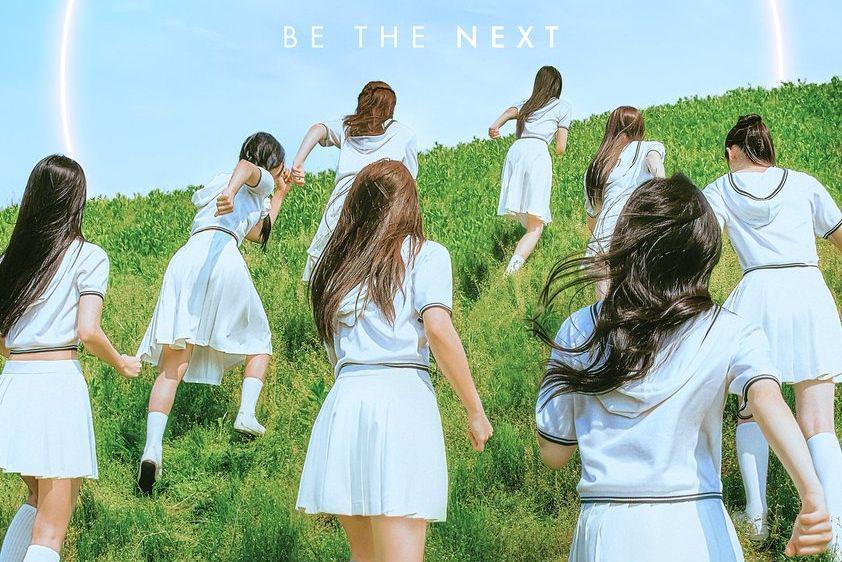 9 Fakta Survival Show Girl Group Baru HYBE R U Next?, Tayang 30 Juni