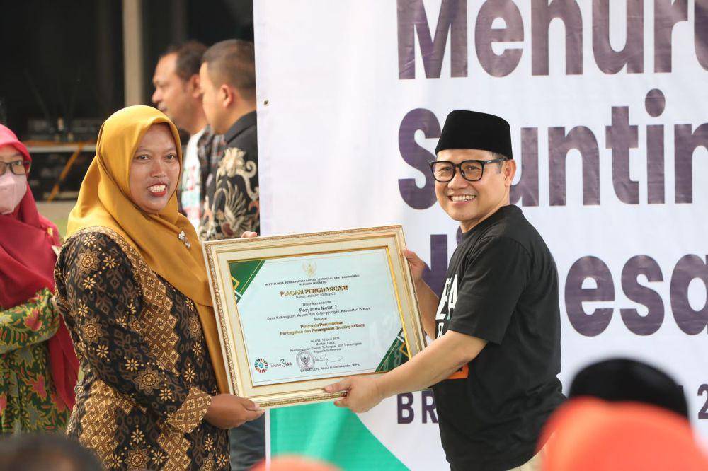 Ketua Umum PKB, Muhaimin Iskandar (dok. PKB)