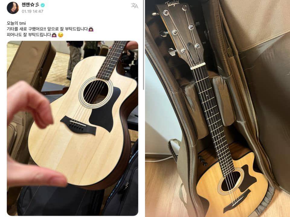 unggahan Yunjin di Weverse dan Instagram (dok. Weverse/LE SSERAFIM | instagram.com/jenaissante)