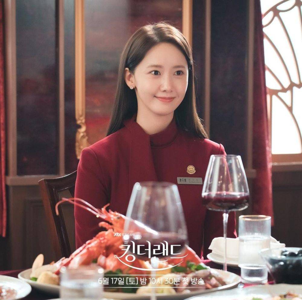 Im Yoon Ah di drama King the Land (instagram.com/jtbcdrama)