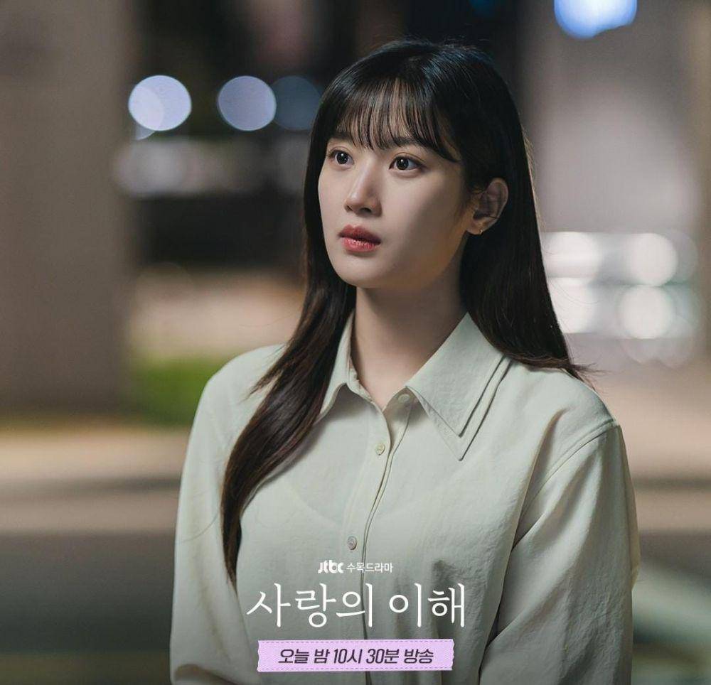 Moon Ga Young di drama The Interest of Love (instagram.com/jtbcdrama)