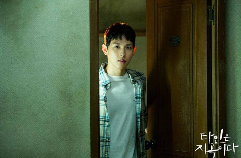 Im Si Wan di drama Strangers from Hell