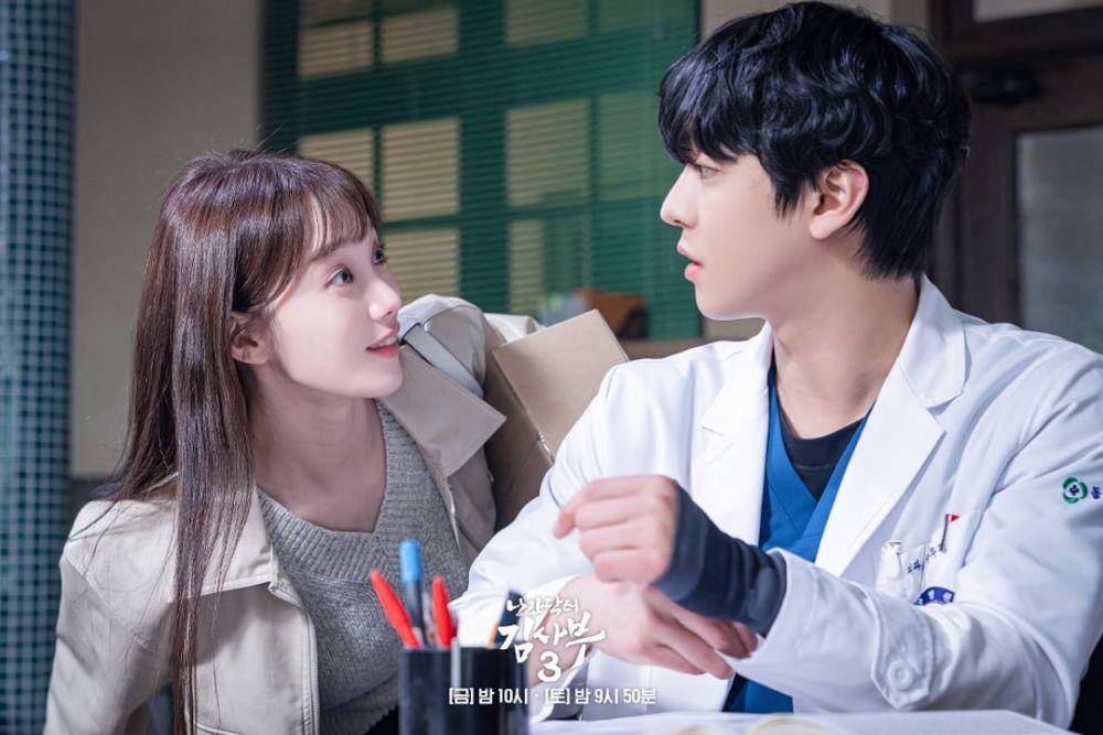 still cut Dr. Romantic 3 (instagram.com/sbsdrama.official)