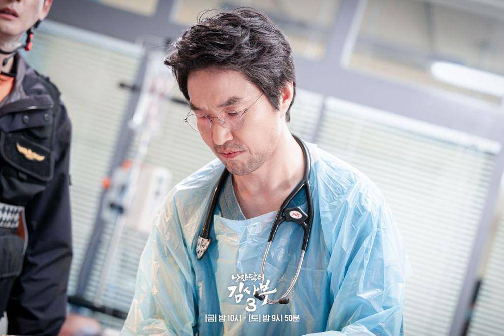 still cut Dr. Romantic 3 (instagram.com/sbsdrama.official)