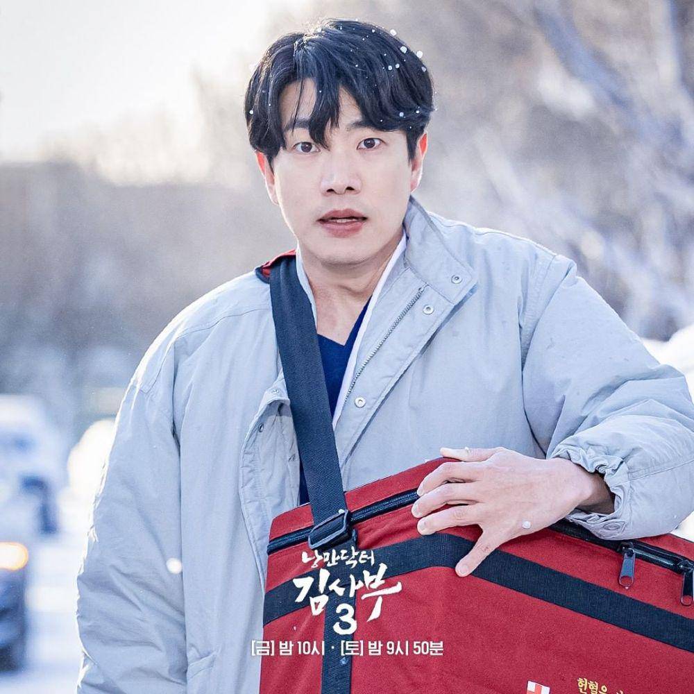 cuplikan scene drama Dr. Romantic 3 (instagram.com/sbsdrama.official)