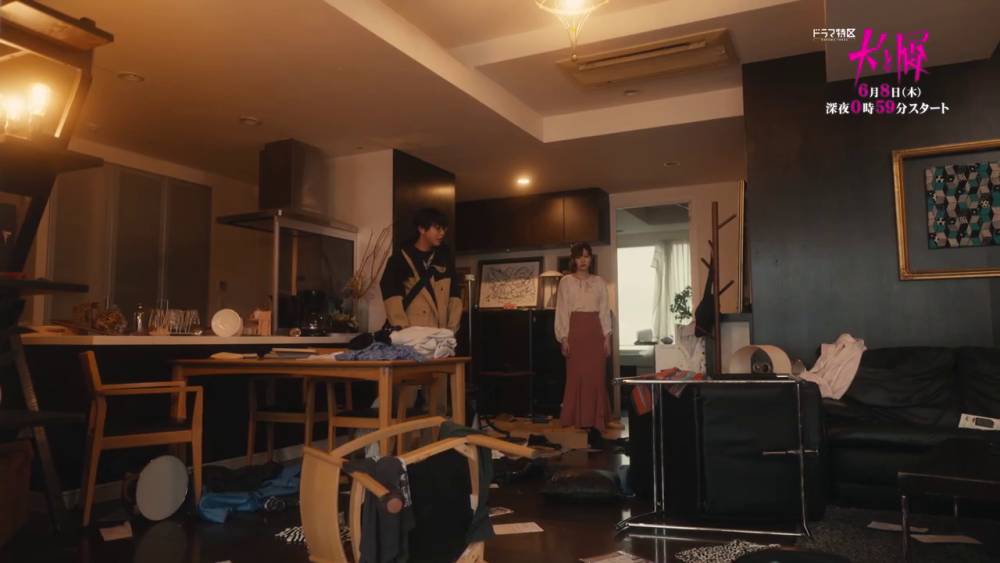 cuplikan dorama Inu to Kuzu (instagram.com/dramatokku_mbs)