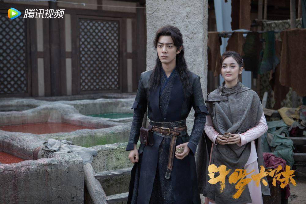 cuplikan drama Douluo Continen (weibo.com/电视剧斗罗大陆)