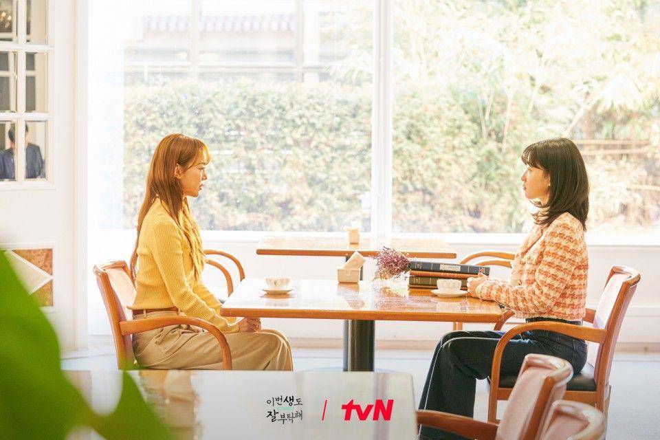cuplikan drakor See You in My 19th Life (dok. tvN/See You in My 19th Life)