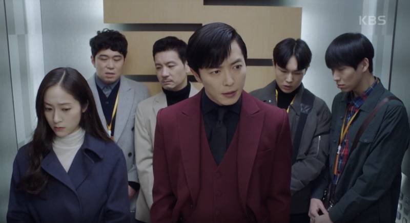 Kim Jae Wook di Crazy Love (dok. KBS/Crazy Love)