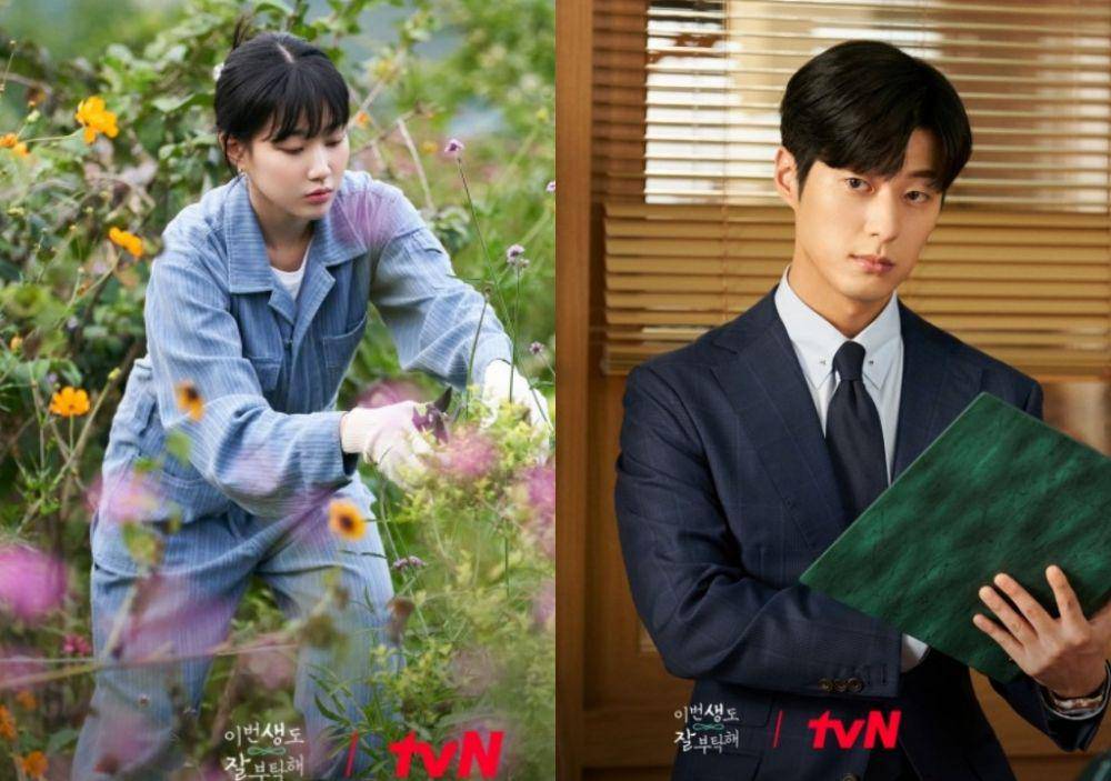 cuplikan drakor See You in My 19th Life (dok. tvN/See You in My 19th Life)