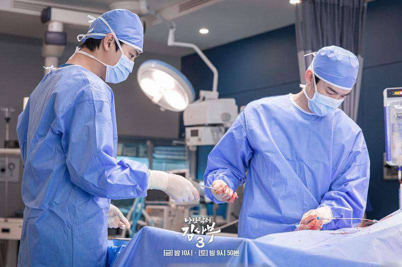 cuplikan drama Korea Dr. Romantic 3 (twitter.com/SBSNOW)