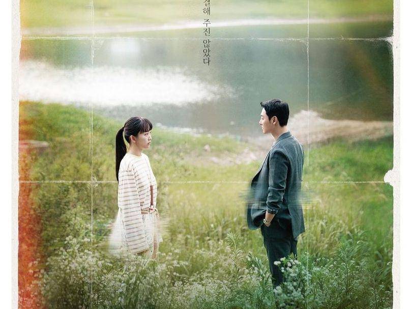 poster My Perfect Stranger (instagram.com/kbsdrama)