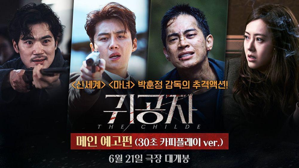 Ada Berapa Post-Credit Scene di Film The Childe?