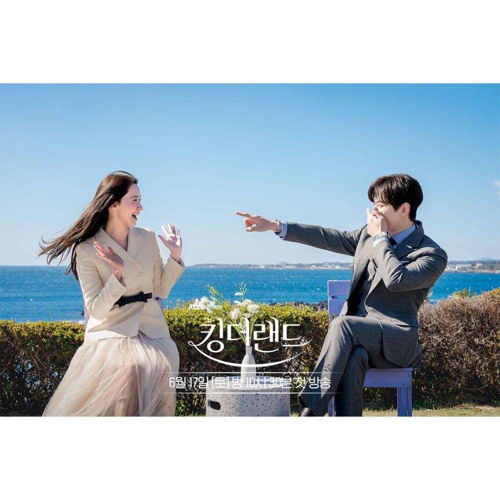 still cuts drama King the Land (instagram.com/jtbcdrama)