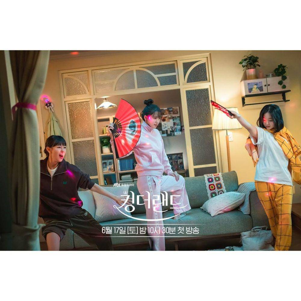still cuts drama King the Land (instagram.com/jtbcdrama)