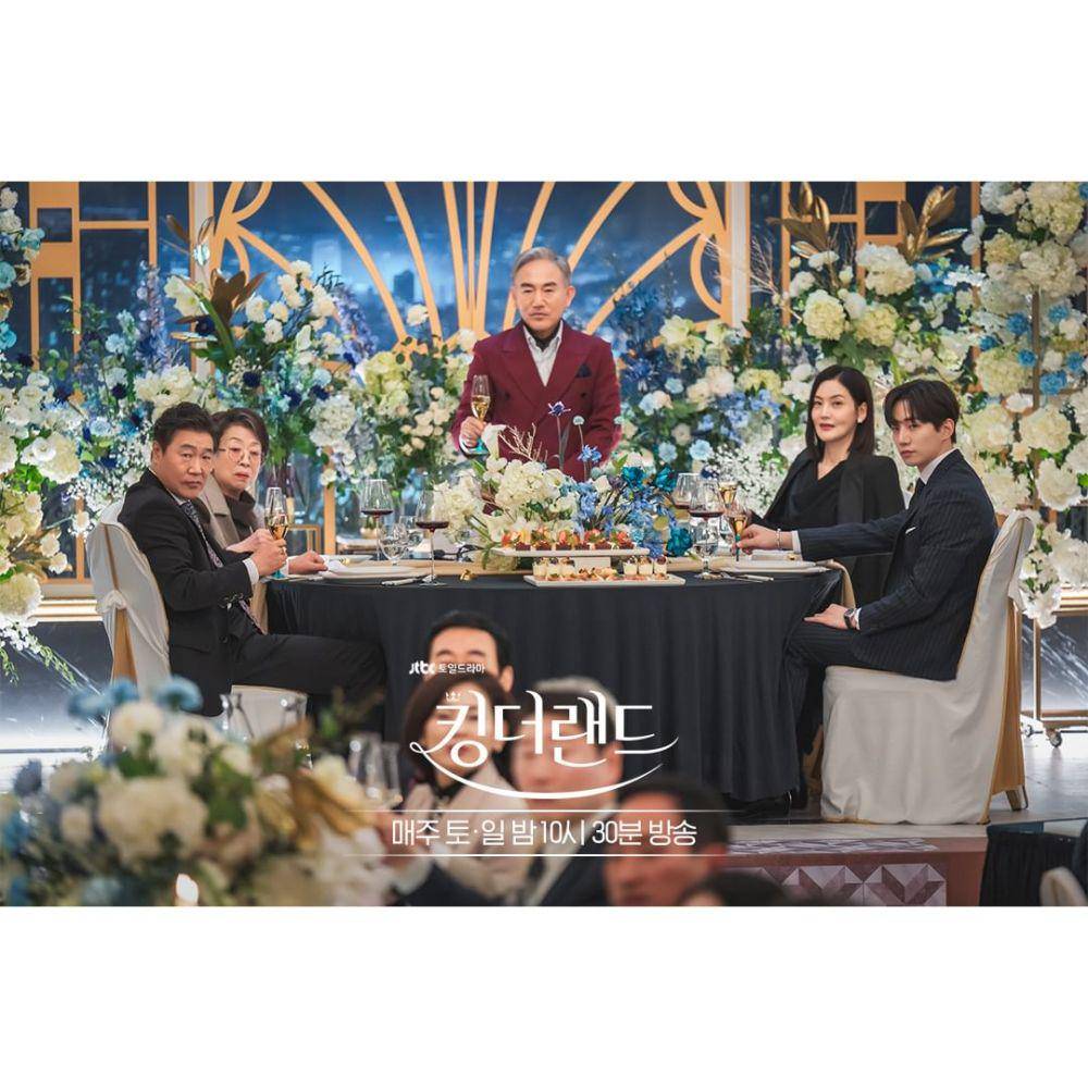 still cuts drama King the Land (instagram.com/jtbcdrama)