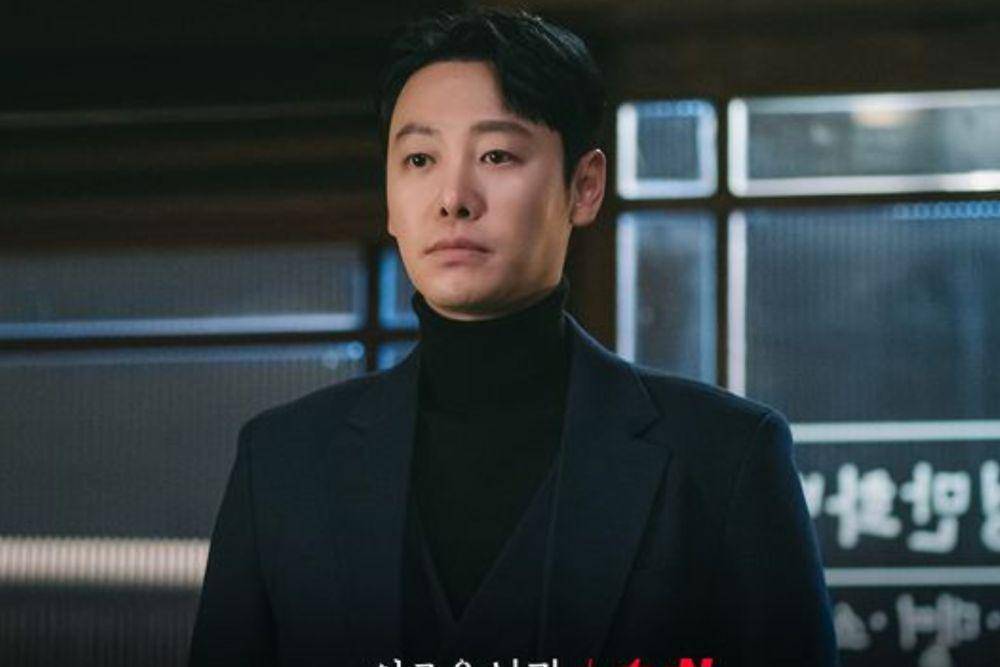 Still cut drama Delightfully Deceitful (instagram.com/tvn_drama)
