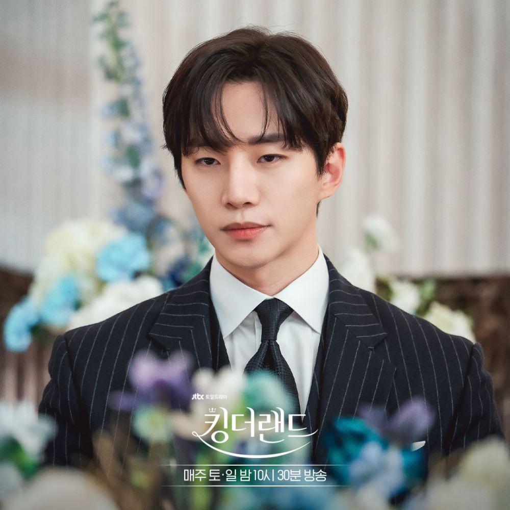 Lee Jun Ho di drakor King the Land (instagram.com/jtbcdrama)