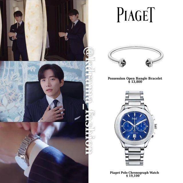harga fashion item Lee Junho di King the Land (instagram.com/kdrama_fashion)