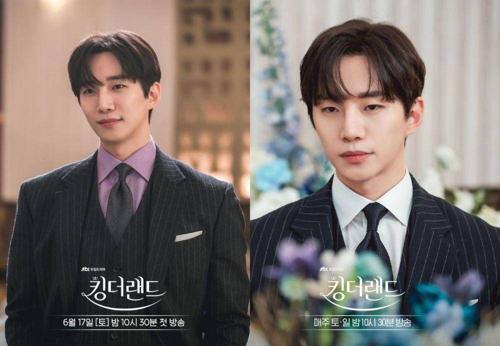 Lee Junho di drama King the Land (instagram.com/jtbcdrama)