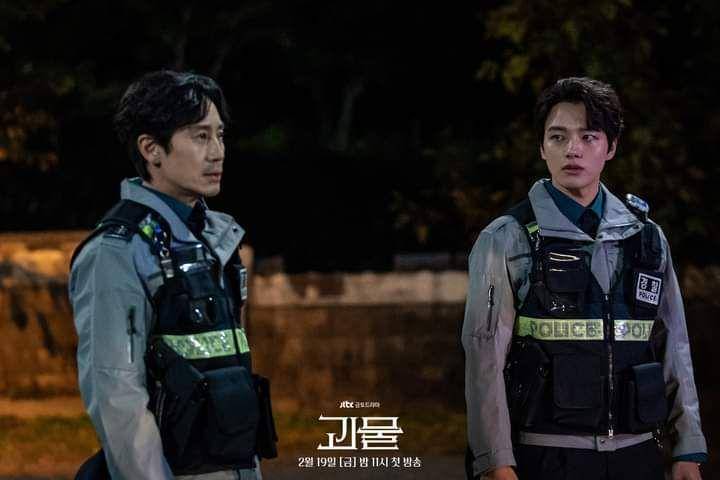 cuplikan drama Beyond Evil (dok. JTBC/Beyond Evil)