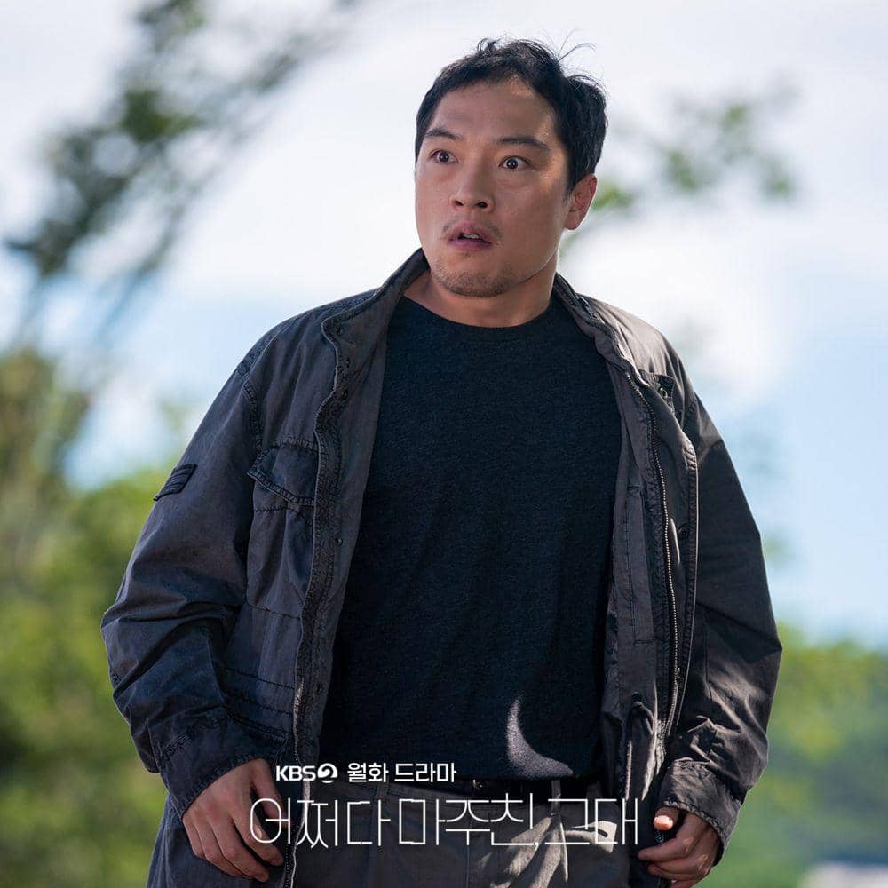 Choi Young Woo di My Perfect Stranger (dok. KBS2/My Perfect Stranger)