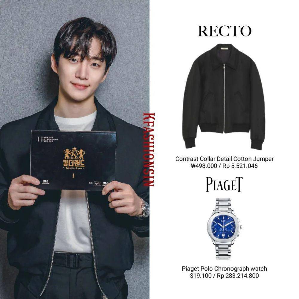 harga fashion item Lee Junho di King the Land (instagram.com/kfashionsin)