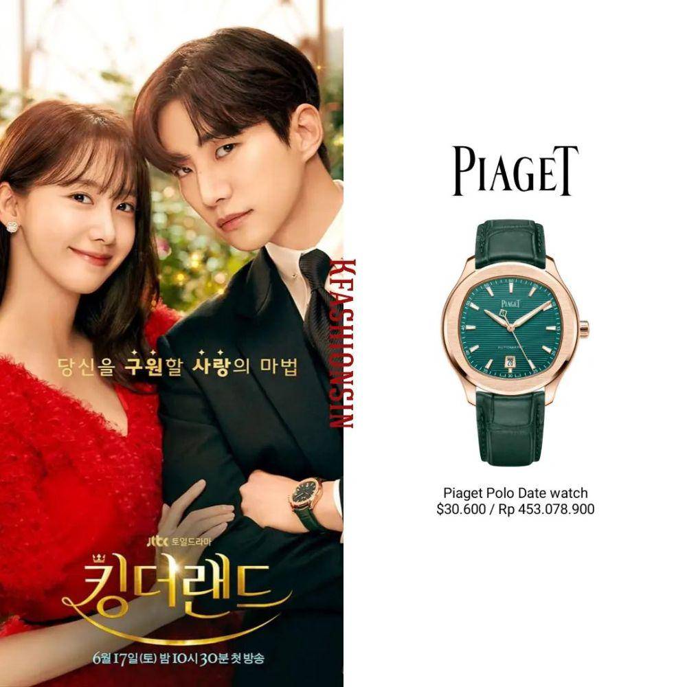 harga fashion item Lee Junho di King the Land (instagram.com/kfashionsin)
