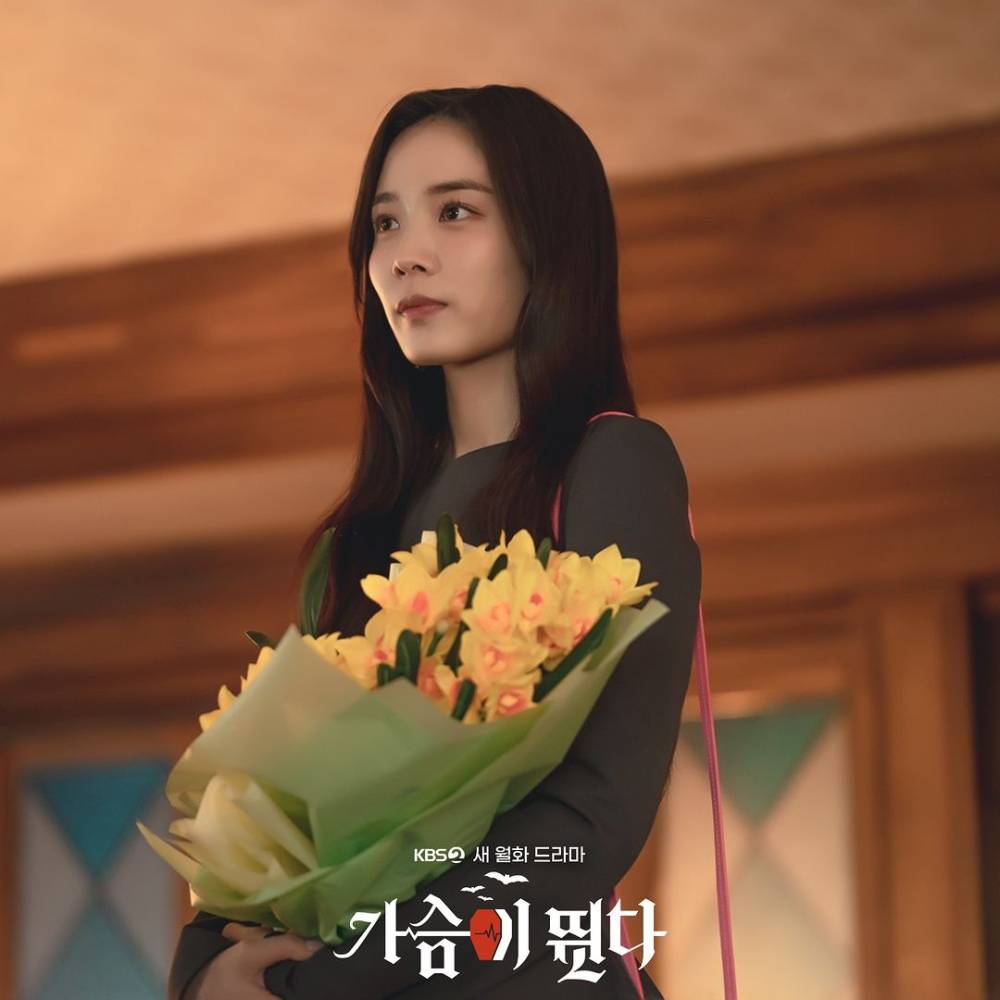 Yoon So Hee di drama Heartbeat (instagram.com/kbsdrama)