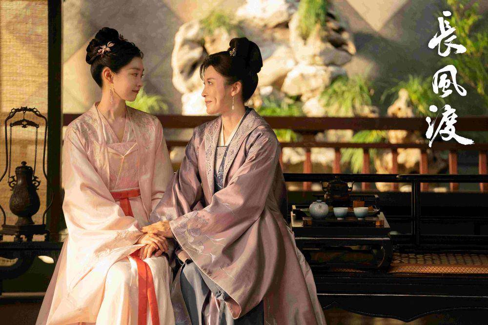 cuplikan drama Destined (weibo.com/电视剧长风渡)