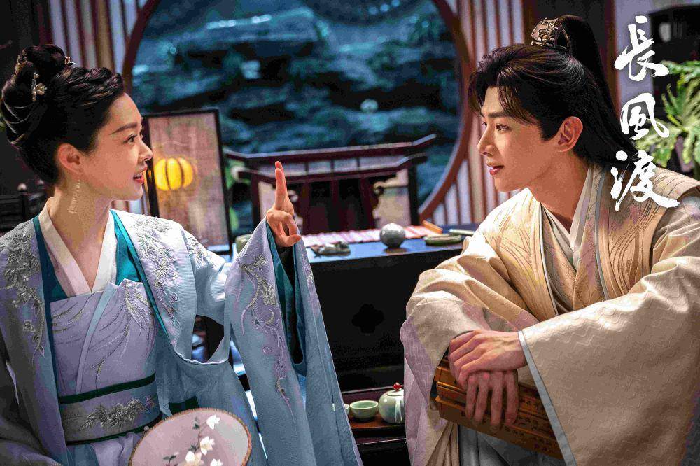 cuplikan drama Destined (weibo.com/电视剧长风渡)