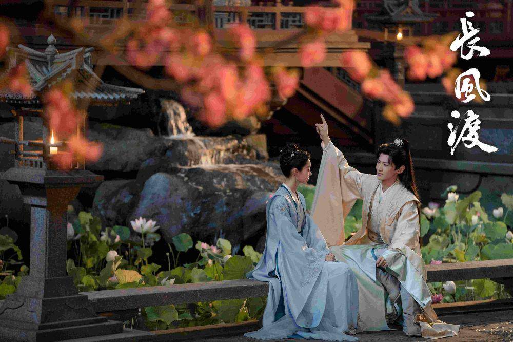 cuplikan drama Destined (weibo.com/电视剧长风渡)