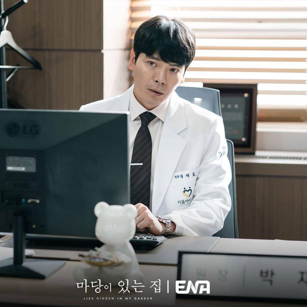still cuts drama Lies Hidden In My Garden (instagram.com/