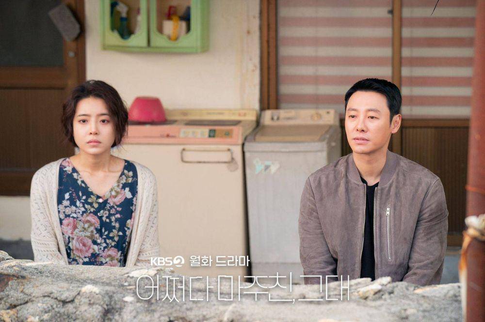 cuplikan kdrama My Perfect Stranger (dok. KBS/My Perfect Stranger)