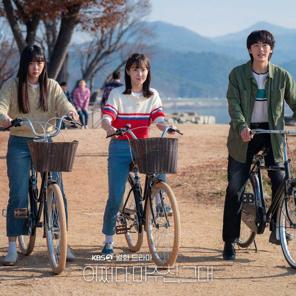 cuplikan kdrama My Perfect Stranger (dok. KBS/My Perfect Stranger)