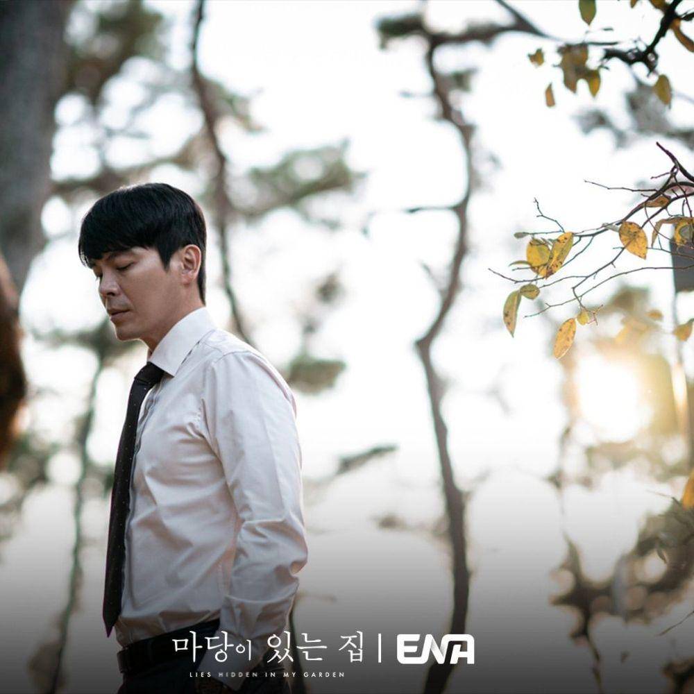 still cuts drama Lies Hidden In My Garden (instagram.com/