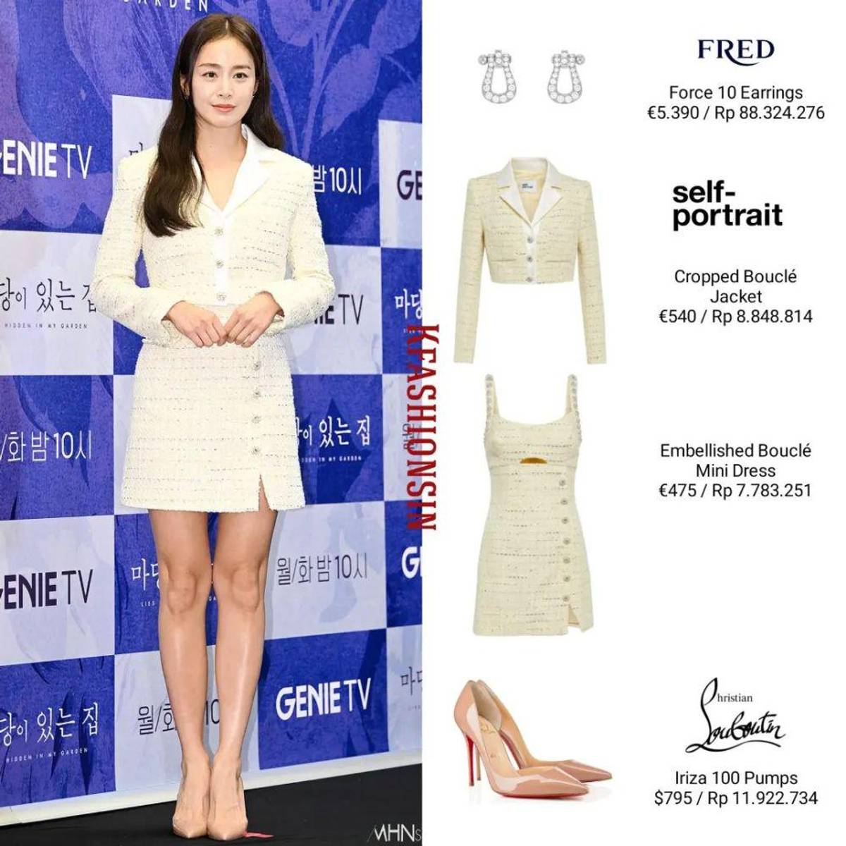 Harga Fashion Item Kim Tae Hee di Lies Hidden In My Garden | IDN Times